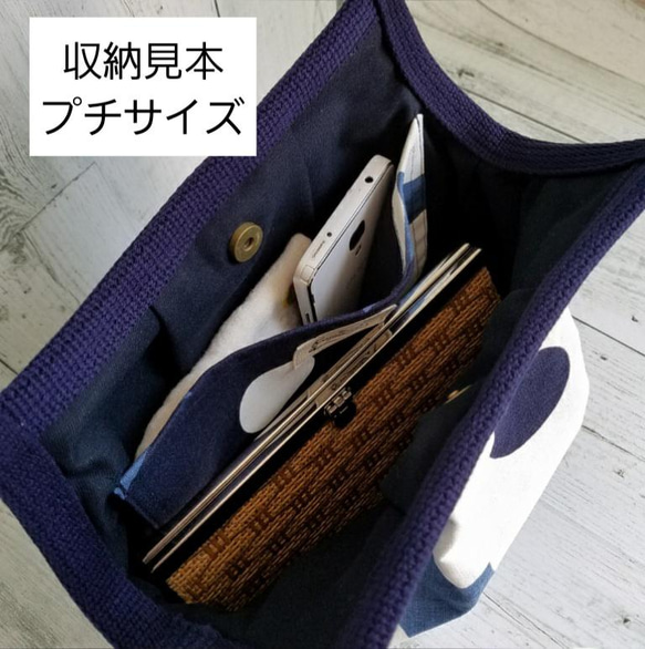 【ayna様　ご注文商品】 4枚目の画像