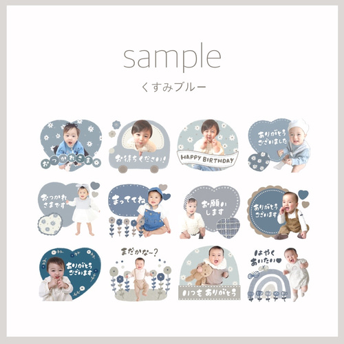 おまかせLINEスタンプオーダー♡ イラスト YUKANCO 通販｜Creema 