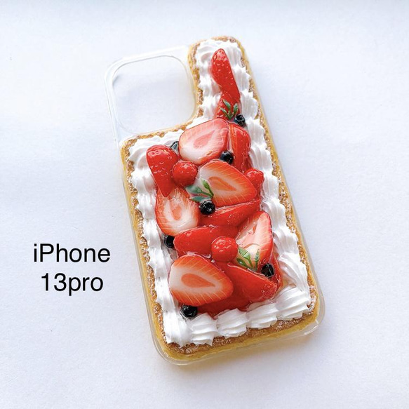 【受注製作】ベリーパイ/タルトのiPhoneケース 6枚目の画像