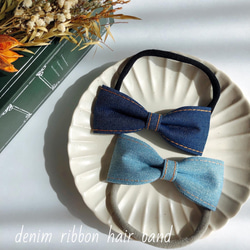 denim ribbon hairband 1枚目の画像