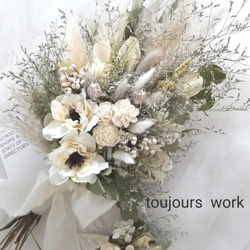 【SALE】ナチュラル♪スモークツリー⋆︎*ホワイト系ハーフリース⑅︎* 003.野草ハーフリース スモークツリー 【SALE】ナチュラル