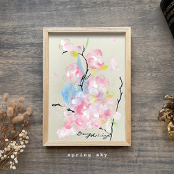 春の空 b 【原画/A5】 #桜 #絵画 #インテリアアート 絵画 DENNY