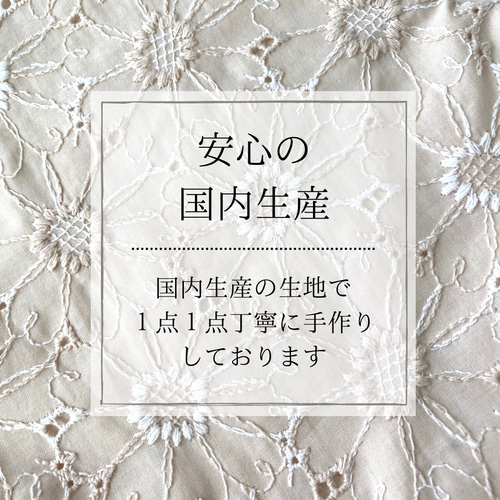 カバーの上から♥️ ベビーカー:チャイルドシートよだれカバー 【刺繍