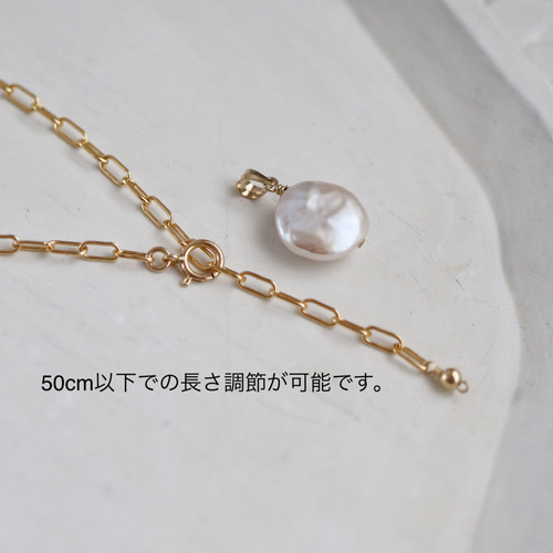 淡水パール　ネックレス　トップ付　K18金製 2way 淡水パール ネックレス トップ付 K18金製 2way - メルカリ