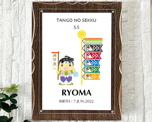 新品未使用 ♡ 大相撲 金太郎鯉のぼり ♡ こどもの日 端午の節句 ♡ 五月人形 つるし飾り こいのぼり 大相撲金太郎 中サイズ