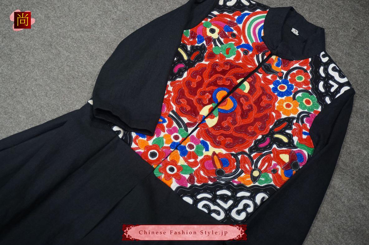 ・vintage ethnic coat 民族　ハンドメイド　手刺繍　コート vintage ethnic coat 民族 ハンドメイド 手刺繍 コート vintage
