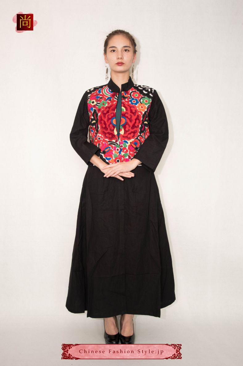 ・vintage ethnic coat 民族　ハンドメイド　手刺繍　コート Long cape coat (Navy) TENNE HANDCRAFTED MODERN コート 通販