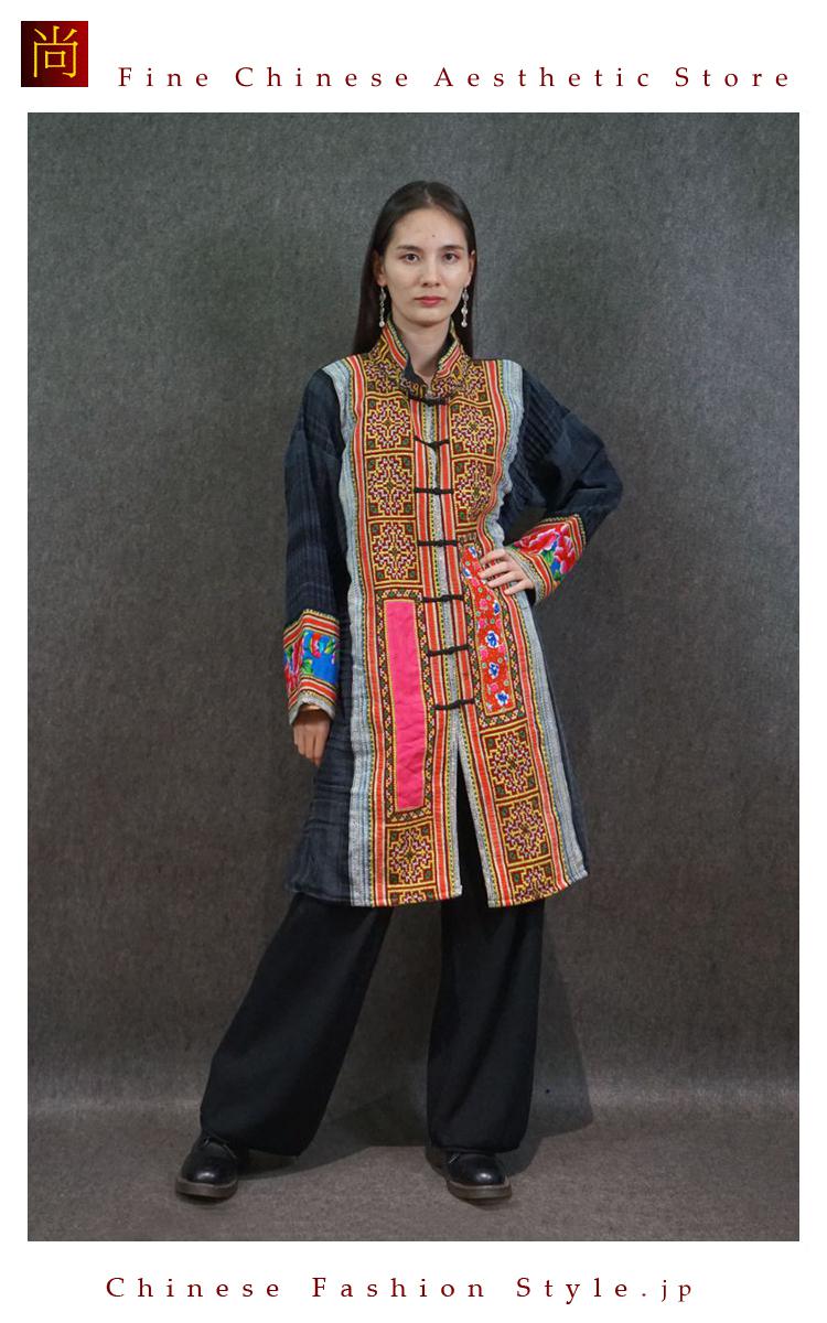 ミァオ族手作りのアンティーク刺繍付きスプリングコート 上品でユニーク 一点物 スタイリッシュな オリエンタル#104 34,970円