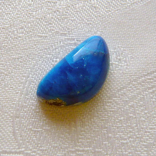 レア☆カバンサイト【天然石ルース】約21×11×7mm（縦×横×厚） 天然石 