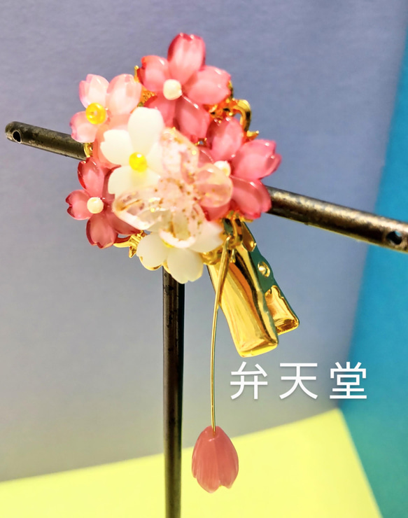 【弁天堂】「桃色桜のヘアクリップ」抑えめピンクの桜ヘアクリップ 6枚目の画像
