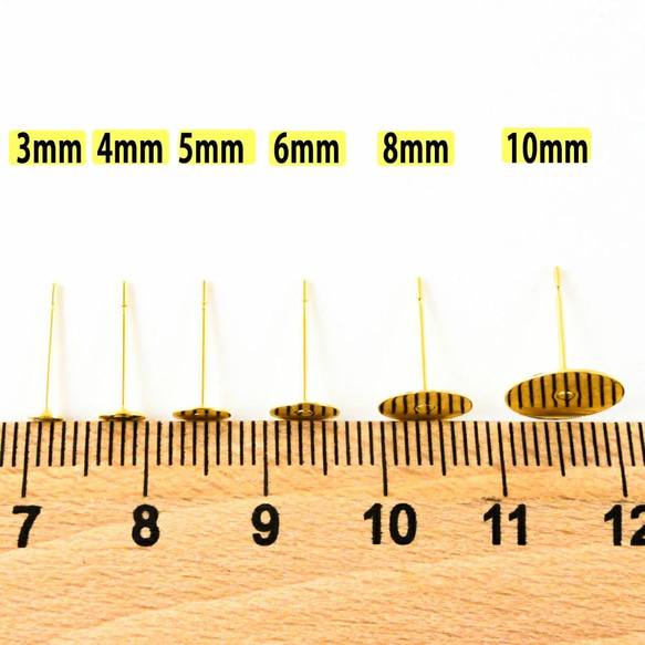 (ss-00568)ステンレス 316 3mm ピアス ゴールド 平皿タイプ×シリコンキャッチ 100個 (50ペア) 5枚目の画像