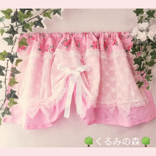 新作SALE♥真ん中リボンのカフェカーテン♥花柄 ピンク レース 30×100