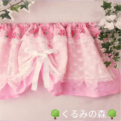 新作SALE♥真ん中リボンのカフェカーテン♥花柄 ピンク レース 30×100