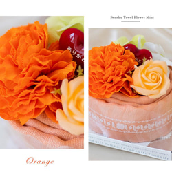 【母の日】フレグランスケーキ ストール｜ かわいい プレゼント 花 カーネーション ハンカチ 6枚目の画像