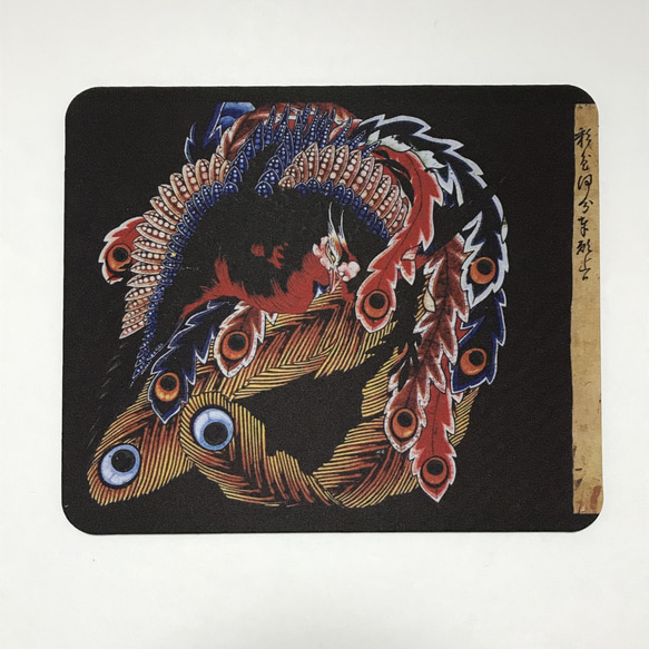 葛飾北斎 八方睨み鳳凰図 岩松院鳳凰図下絵 マウスパッド マウス