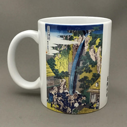 葛飾北斎 諸国滝廻り 相州大山ろうべんの滝 マグカップ 3枚目の画像