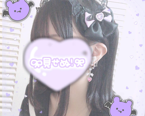 c076f8ab4b408a90de1c2b2cc4d685 