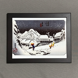 歌川広重 東海道五十三次 蒲原 夜之雪 フォトタイル木製フレーム付き 1枚目の画像