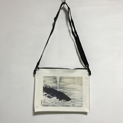 伊藤若冲 象と鯨図屏風から鯨部分 サコッシュ 1枚目の画像