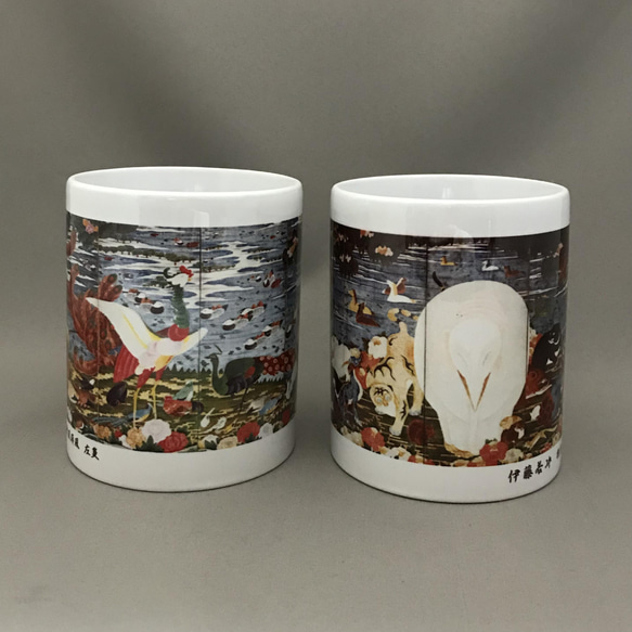 伊藤若冲 樹花鳥獣図屏風 右隻、左隻 マグカップ2個セット 2枚目の画像