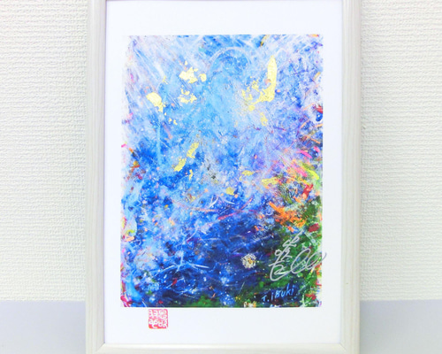 宇宙の命」 純金箔付 サイン入りプリント A4額 パワーアート 絵画 