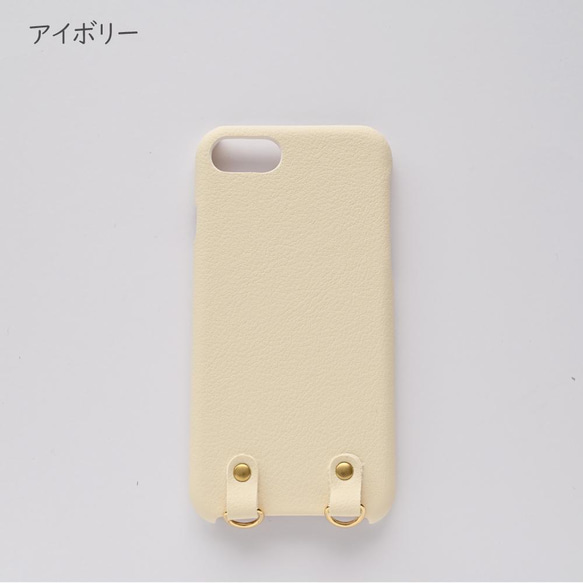 スマホケース 多機種対応 【 刺繍 へそ天 猫 】 ショルダーストラップ も対応 スマホショルダー  A146I 2枚目の画像