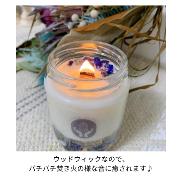 【再販】天然石 candle☽ ホワイトティー 3枚目の画像