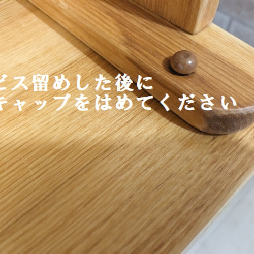 カントリーカップボード H1320 開戸タイプ / RCP-5 棚・シェルフ