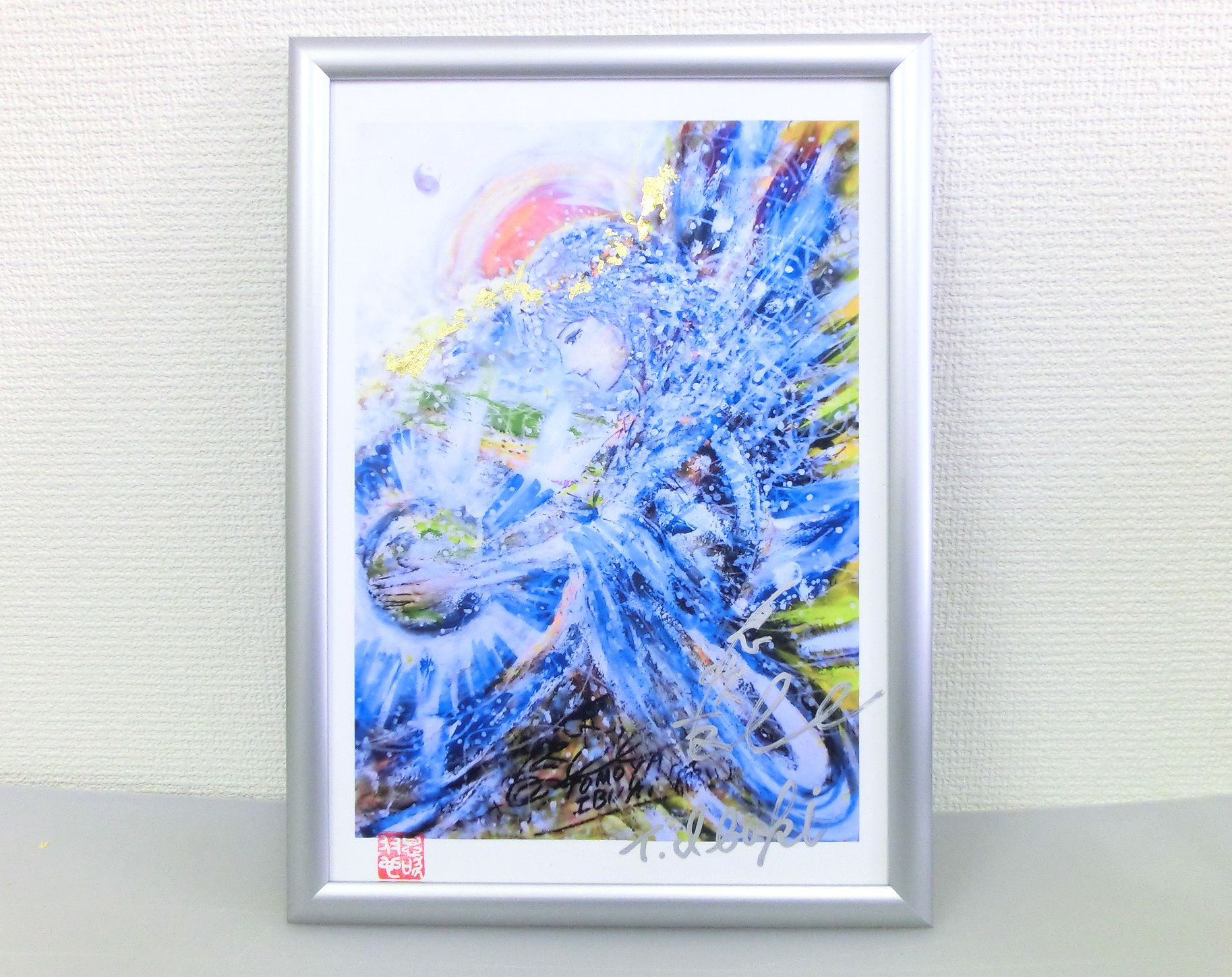 【限定特価】 願い」 純金箔付 絵画 パワーアート A4額 サイン入りプリント 絵画
