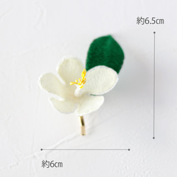 白いカリンの花ポニーフック 4枚目の画像