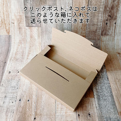 抹茶とあずきのパウンドケーキ（4個セット）/ クリックポストorネコポスでのお届け 5枚目の画像