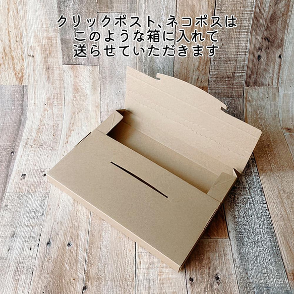 抹茶とあずきのパウンドケーキ（4個セット）/ クリックポストorネコポスでのお届け 5枚目の画像