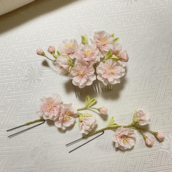 桜のコーム　つまみ細工　髪飾り　羽二重 3枚目の画像