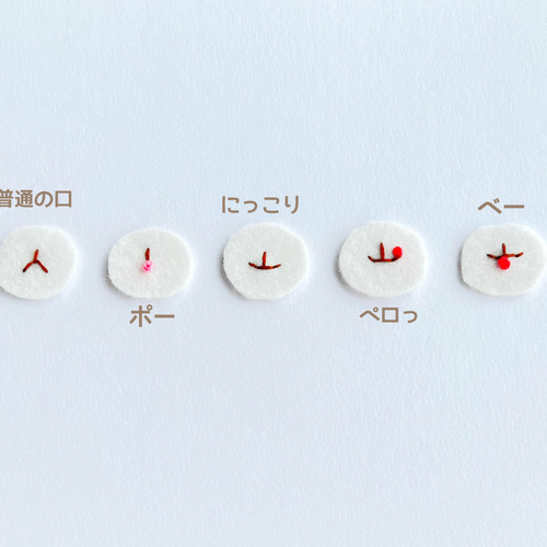 赤ちゃん♡くまちゃん※受注制作 ぬいぐるみ くまはな。 通販