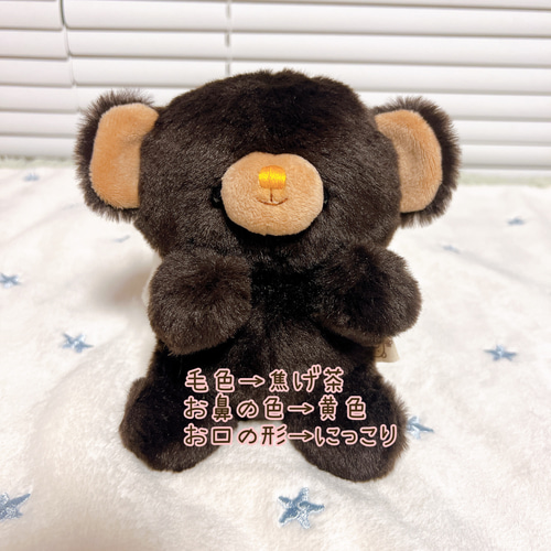 くまちゃん HeatherFerくまちゃんクッション2個セット - メルカリ