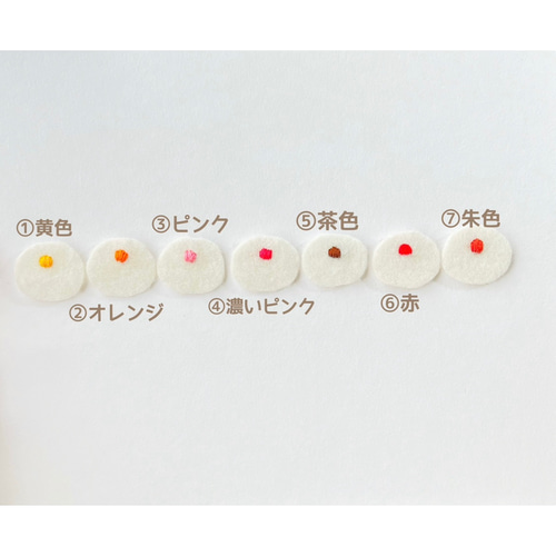 赤ちゃん♡くまちゃん※受注制作 ぬいぐるみ くまはな。 通販