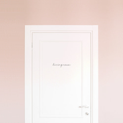 【カフェシリーズ】”Livingroom” ドアステッカー 3色展開 リビングルーム ドアサイン ウォールステッカー 2枚目の画像