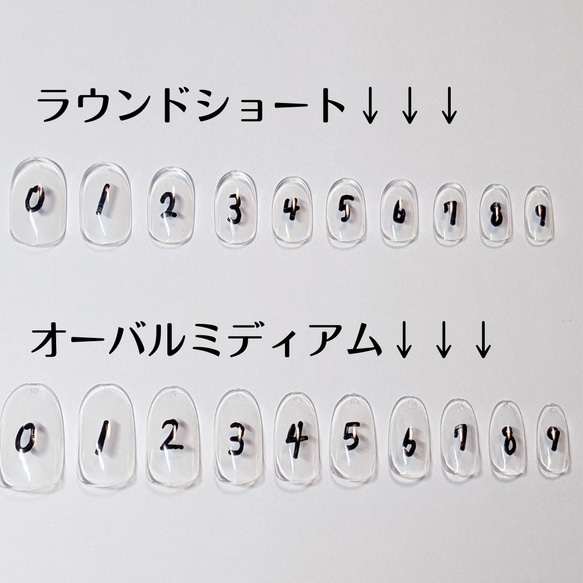 モード系アート ❀.*･ﾟ ネイルチップ  【入学式、結婚式、母の日、贈り物、普段使いなどに】No.014 5枚目の画像