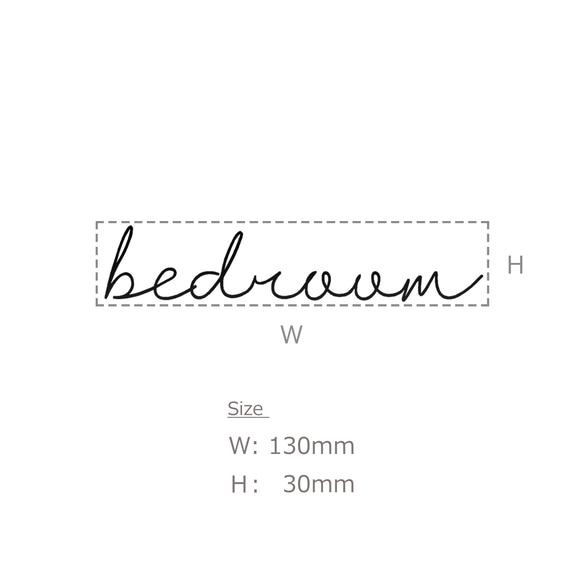 【カフェシリーズ】”Bedroom” ドアステッカー 3色展開 ベッドルーム ドアサイン ウォールステッカー 3枚目の画像