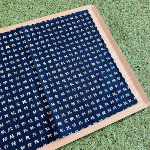 ランチョンマット ランチマット 給食マット 魚 漢字 寿司 その他