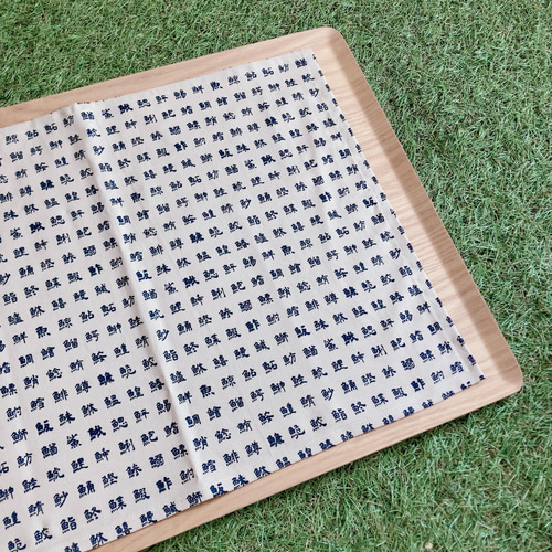 ランチョンマット ランチマット 給食マット 魚 漢字 寿司 その他