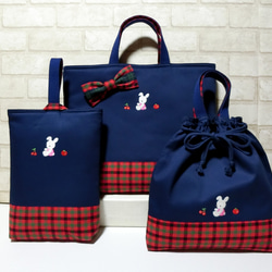 ファミリアワッペン付き《おすわり・うさぎ》3点セット レッスン