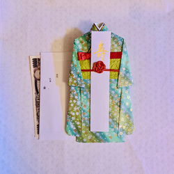 yesです】ポチ袋◇お祝い袋 着物と羽織(中袋付き) ポチ袋◇