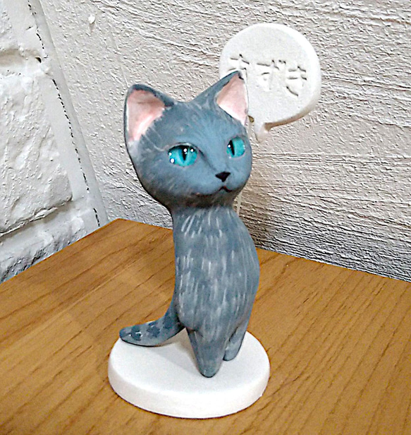 【オーダー品】猫のアロマストーン 1枚目の画像