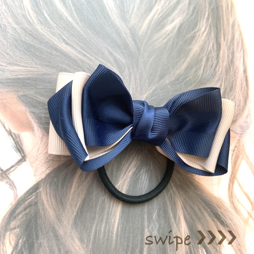 新作 重なるリボン ❤︎.* ヘアゴム ネイビー 真ん中サテンリボン