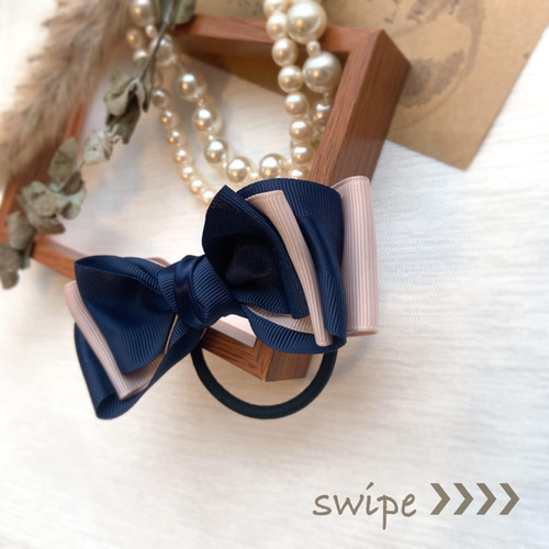 再販10【ネイビー】ナチュラルリボン♡ヘアゴム 再販10【ネイビー】ナチュラルリボン♡ヘアゴム