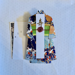 着物のポチ袋 3点セット ご祝儀袋・袱紗（ふくさ） 海外滞在中のため