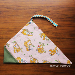 リバーシブル箸袋(緑×ナマケモノ)/REVERSIBLE CHOPSTICKS BAG(Green×Sloth) 1枚目の画像