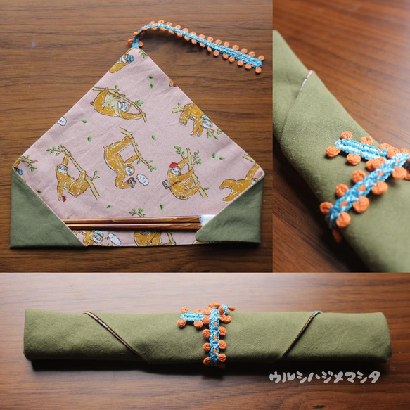 雙面筷袋（綠色 x 懶惰）/ REVERSIBLE CHOPSTICKS BAG（綠色 x 懶惰） 第3張的照片