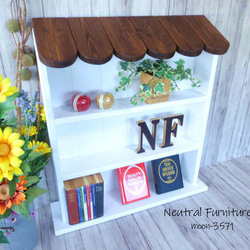 絵本棚 上段のみ 本棚・絵本棚・マガジンラック 木工製作所【発送まで